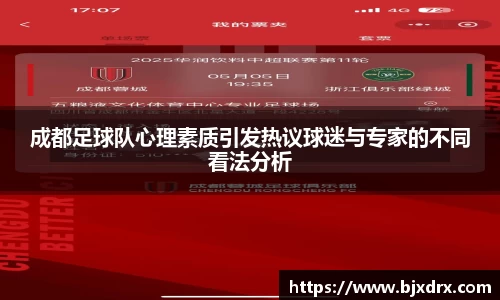 星空体育平台app
