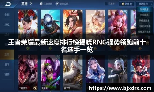 星空官网